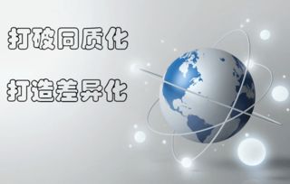 創(chuàng)新驅動未來 物聯(lián)網(wǎng)應用服務成為凈水企業(yè)發(fā)展的核心引擎