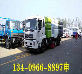 山東濱州新能源掃路車(chē)售后保障全面升級(jí)，助力環(huán)衛(wèi)事業(yè)綠色發(fā)展