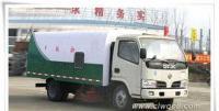 東風(fēng)小金霸環(huán)衛(wèi)掃路車(chē) 底盤(pán)供選，免征政策助力廠家直銷(xiāo)