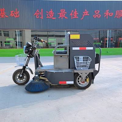 噴霧式揚(yáng)塵電動(dòng)掃地車(chē) 智能環(huán)衛(wèi)，為城市道路注入清新動(dòng)力