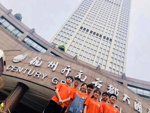 酒店管理省級(jí)特色專(zhuān)業(yè) 打造卓越酒店人才的搖籃